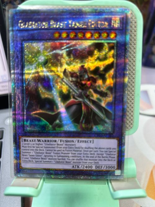 CR06-AE062 Gladiator Beast Tamer Editor(劍鬥獸總監 主鬥)